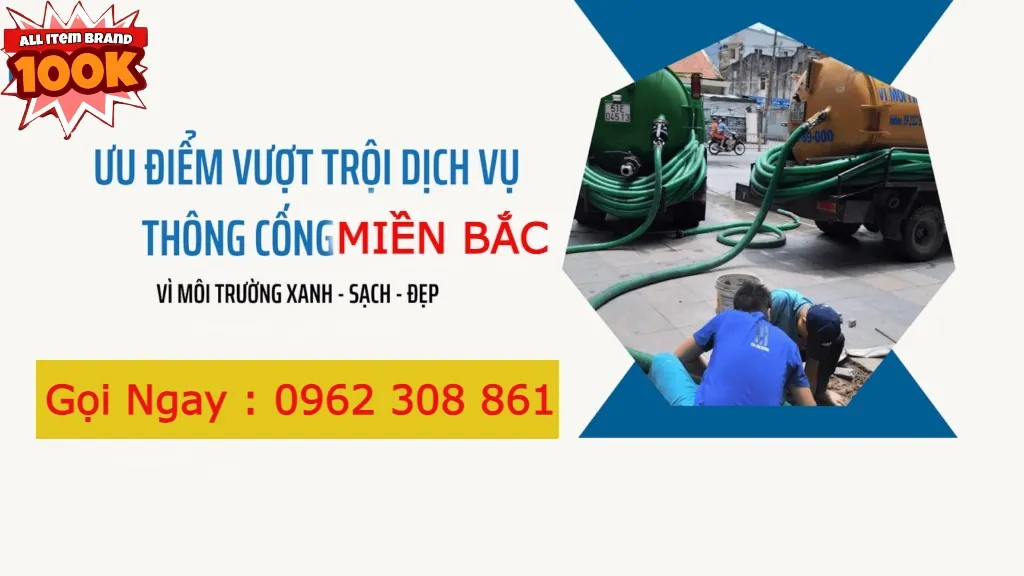 High-pressure jetting equipment to clear obstructions before utilizing vacuum trucks for underground tank evacuation – Guaranteed service within 15 minutes, prices starting from 86K